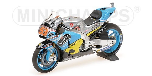 Honda RC213V Team EG 0,0 MARC VDS Tito Rabat MotoGP 2017