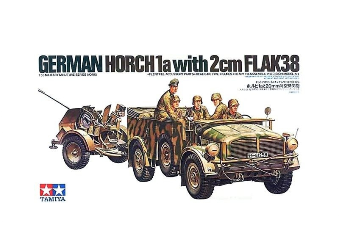 Сборная модель German Horch 1a with 2cm Flak 38