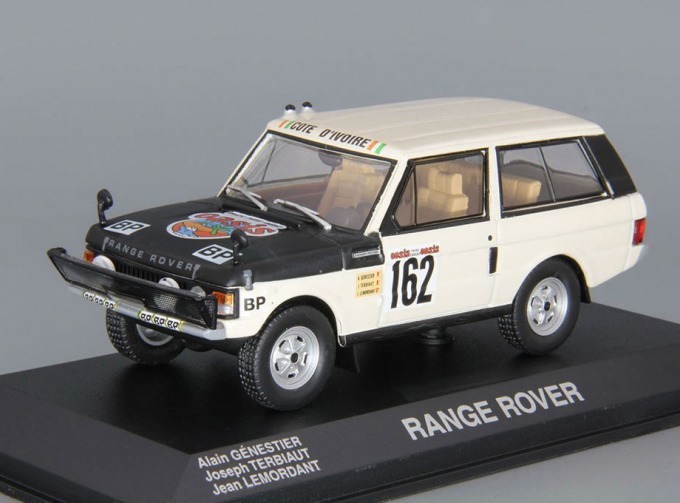 RANGE ROVER BP Dakar, beige / black