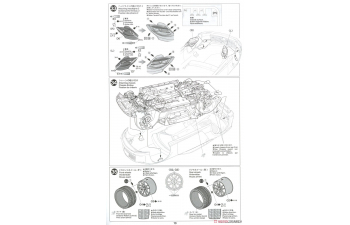 Сборная модель Nissan Z