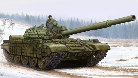 Сборная модель Танк T-62 с динамической защитой (Модель 1962г.)
