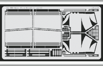 Набор дополнений King Tiger Henshel