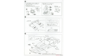 Сборная модель Knight Rider 2000 K.I.T.T. Season Ⅳ Scanner & Sound Unit