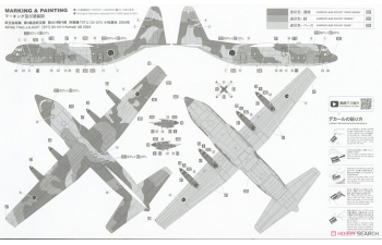 Сборная модель LOCKHEED MARTIN C-130h Hercules 401sq Aereo Da Trasporto Militare 1954