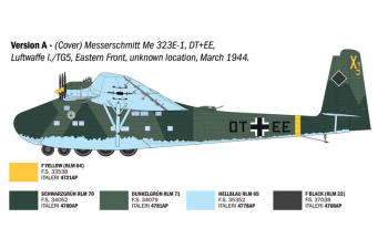 Сборная модель MESSERSCHMITT Me 323 Gigant Military Airplane 1941