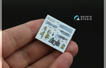 Декаль интерьера кабины Су-17УМЗ (Modelsvit) (малая версия)