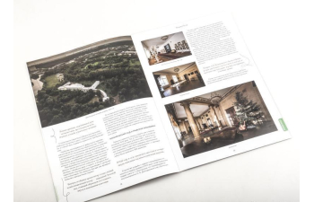 Усадьбы России: судьбы, архитектура, вдохновение №52, Усадьба Горенки