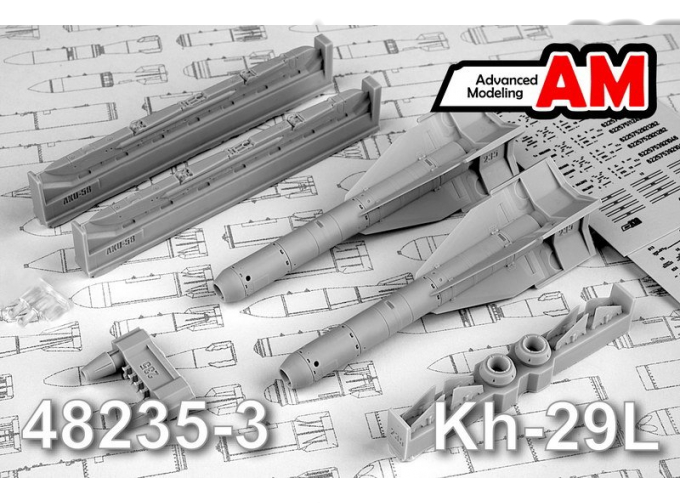 Авиационная управляемая ракета Х-29Л с пусковой АКУ-58