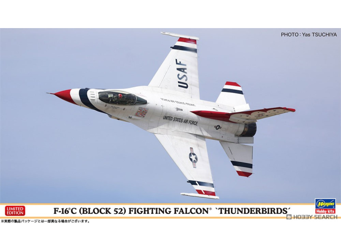 Сборная модель Истребитель F-16C (Блок 52) «Тандербердс» с патчем