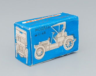 Коробка для моделей