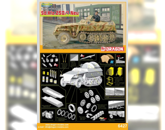 Сборная модель Немецкий БТР Sd.Kfz.250 / 1 neu