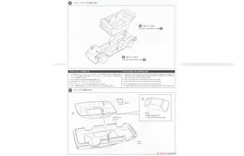 Сборная модель Nissan Y31 Cima