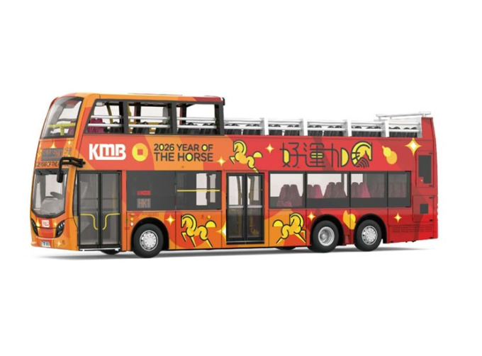 KMB ADL Enviro500 MMC 12M Open-top Bus *Year of the Horse 2026