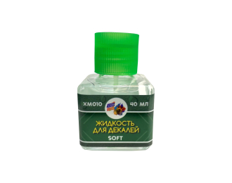 Жидкость для декалей SOFT, 40 мл
