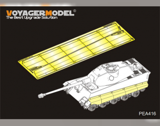 Фототравление для танка Tiger Initial Schurzen (для TAKOM 2096)