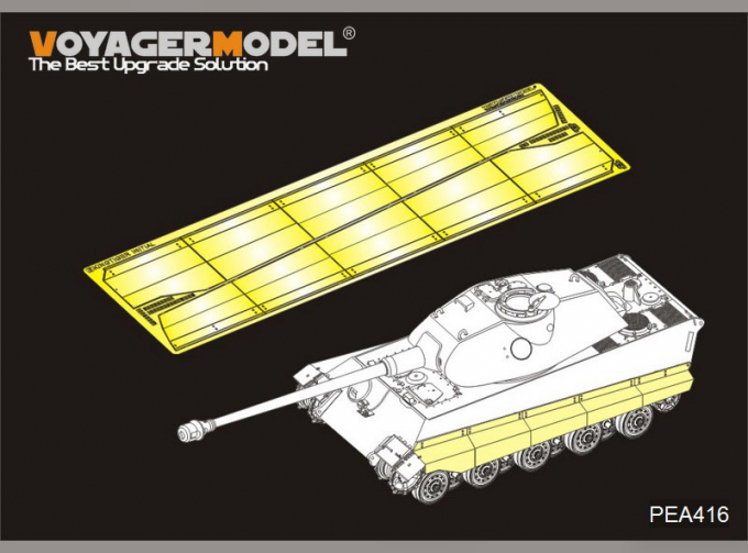 Фототравление для танка Tiger Initial Schurzen (для TAKOM 2096)