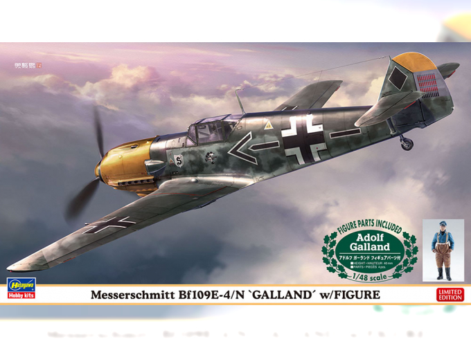 Сборная модель Истребитель с фигурой Messerschmitt Bf109E-4 "Galland" w/Figure