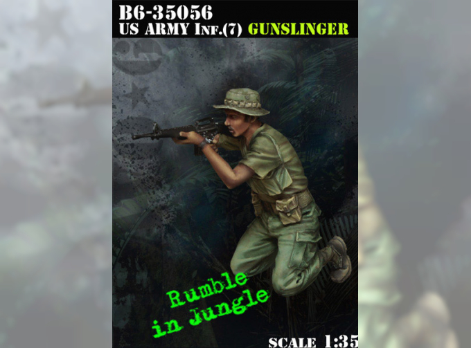 U.S. Army Inf.(7) "Gunslinger" / Пехота армии США(7) "Стрелок"