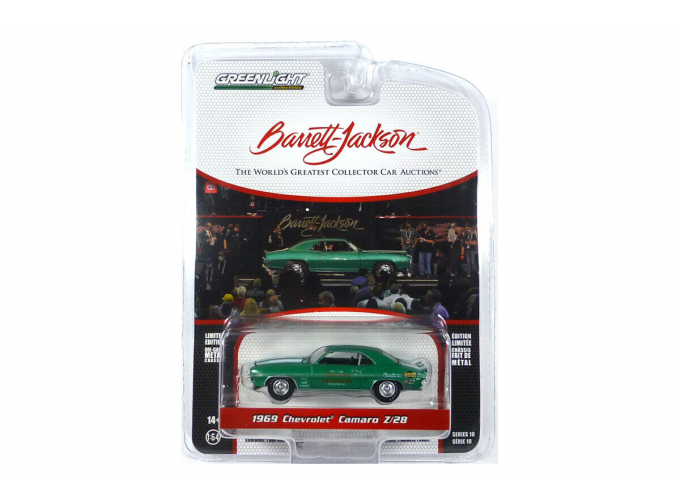 CHEVROLET Camaro Z28 (Lot #1309.1) (1969), Rally Green with White