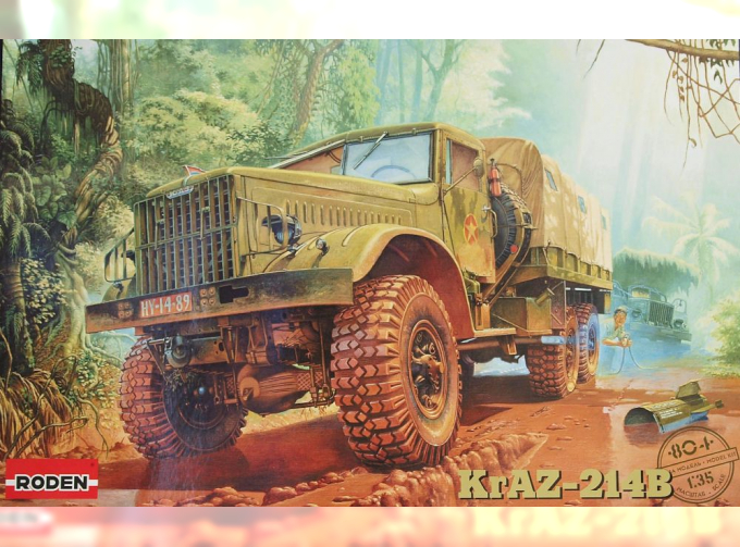 Сборная модель Советский грузовой автомобиль КрАЗ-214Б
