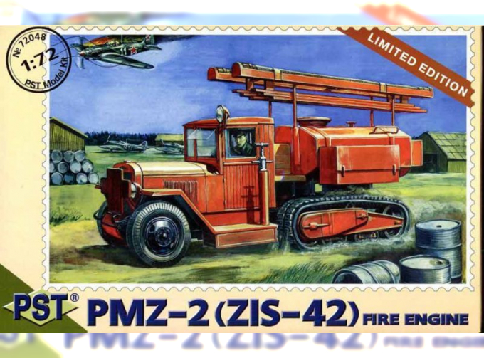Сборная модель Пожарная автомашина ПМЗ-2 (ЗИS-42)
