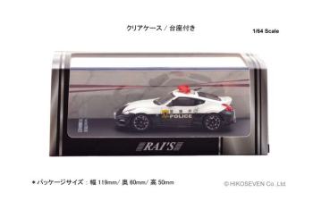 NISSAN Fairlady Z Nismo (Z34) Traffic Police Car Tokyo MPD, white/black