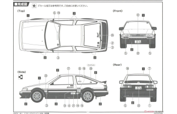 Сборная модель Drift King AE86 Levin E.A.S.