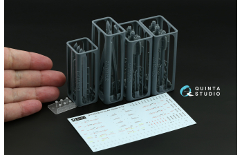 Ракеты «воздух-воздух» Р-73 с пусковыми устройствами, 6 шт (для всех моделей)