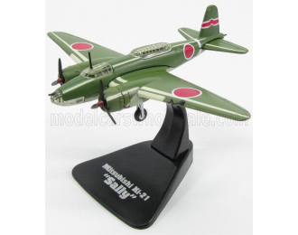 MITSUBISHI Ki-21 Sally Bombardiere (1938) - Japanese Air Force, Military Green