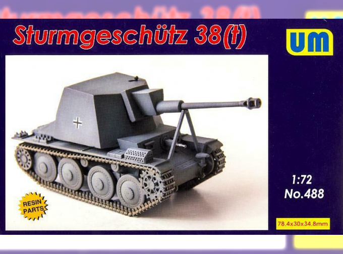 Сборная модель Sturmgeschutz 38 (t)