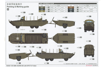 Сборная модель aмериканский автомобиль GMC DUKW-353 с прицепом WTCT-6