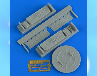 MiK-23 FOD covers