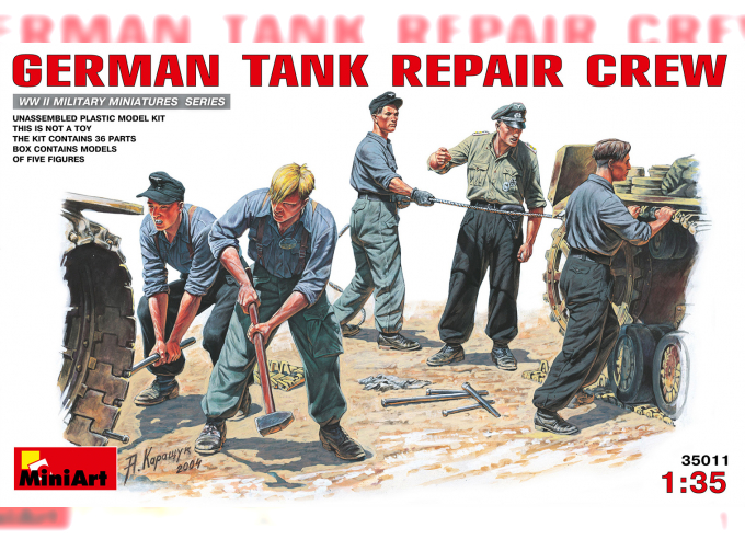 Сборная модель Фигуры GERMAN TANK REPAIR CREW