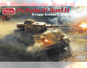 Немецкий танк Panzer IV Ausf.H Krupp Entwurf W1466