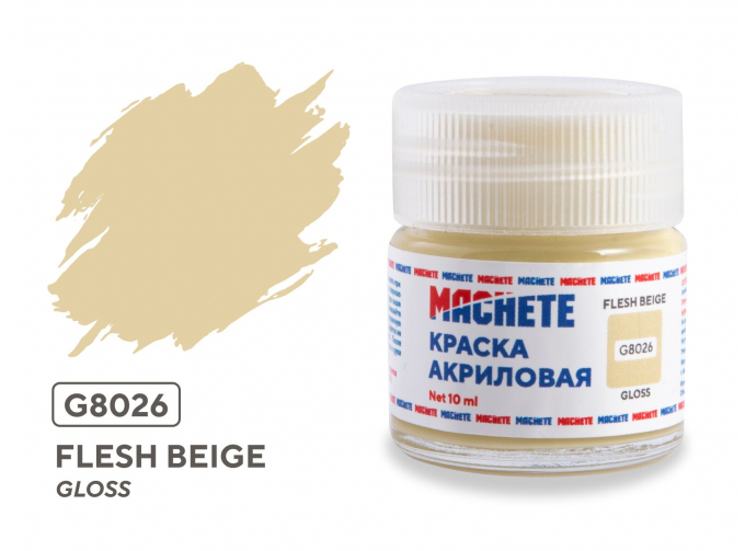 Краска акриловая Flesh beige (Светло-бежевый, глянцевый),10 мл