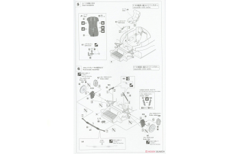 Сборная модель YHP NISSAN R92CP "1992 JSPC Round 5 FUJI 1000Km" (Limited Edition)