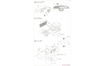 Сборная модель TOYOTA 2000GT "WIRE WHEEL" (Limited Edition)