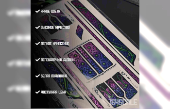 Декаль ХРОМ "Oni"