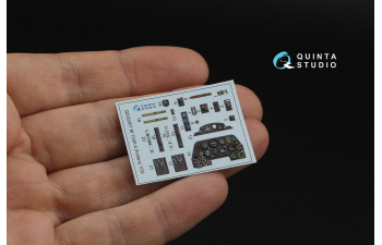 3D Декаль интерьера кабины Bf 109K-4 (Kotare)