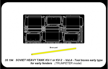 Фототравление Soviet Heavy Tank Vol.4 - Tool boxes early type for early fenders Kv-1 or Kv-2