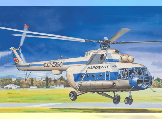 Сборная модель Многоцелевой вертолет Ми-8МТ / Ми-17 Аэрофлот