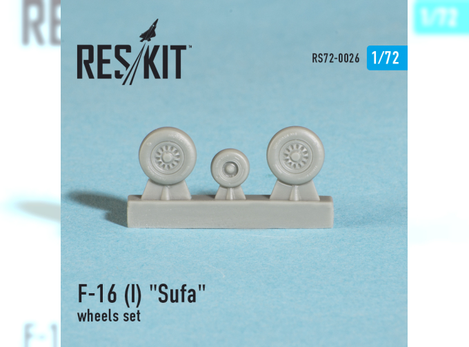 F-16 (I) "Sufa" Смоляные колеса