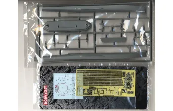 Сборная модель U.S.S. SPRUANCE DD-963 (PREMIUM EDITION)