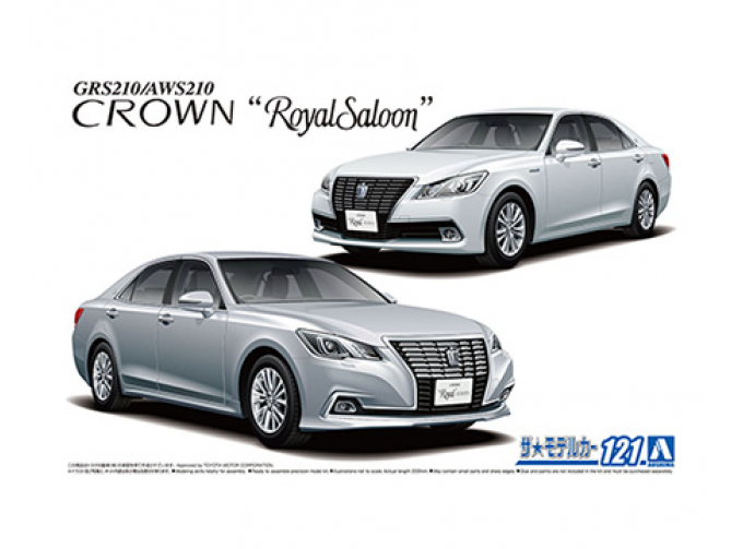 Сборная модель Toyota Crown GRS210/AWS210 RoyalSaloon 15