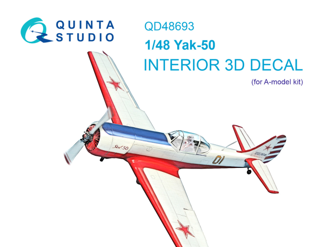 3D Декаль интерьера кабины Як-50 (A-model)