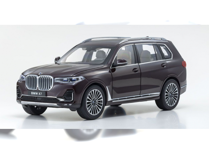 BMW X7 (ametrine met)