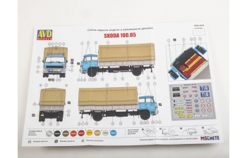 Сборная модель SKODA 100.05 бортовой с тентом