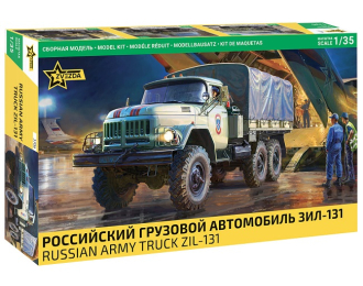 Сборная модель Российский грузовой автомобиль ЗИЛ-131