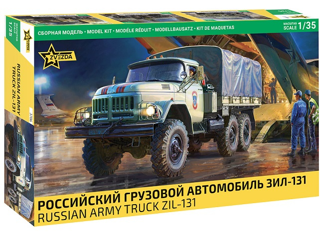 Сборная модель Российский грузовой автомобиль ЗИЛ-131