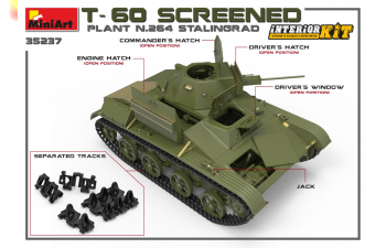 Сборная модель T-60 Экранированный (Сталинградский Тракторный Завод №264) С Интерьером